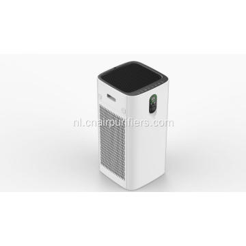 Air Purifier kantoorgebruik